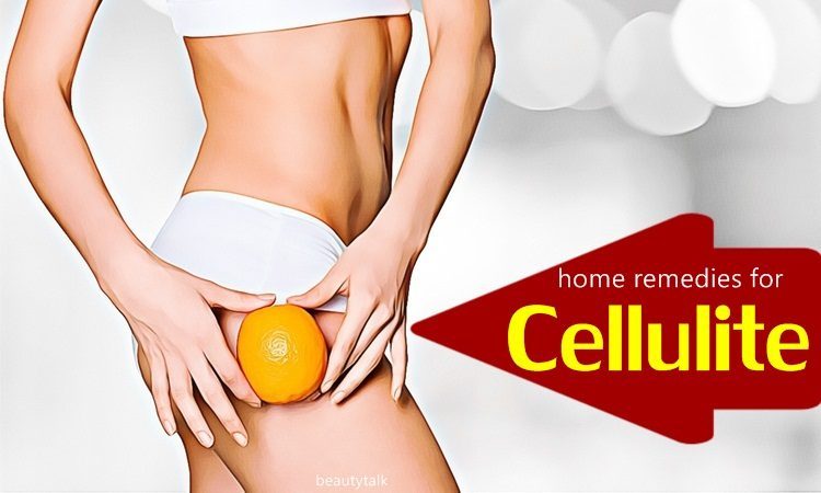 natural home remedies for cellulite